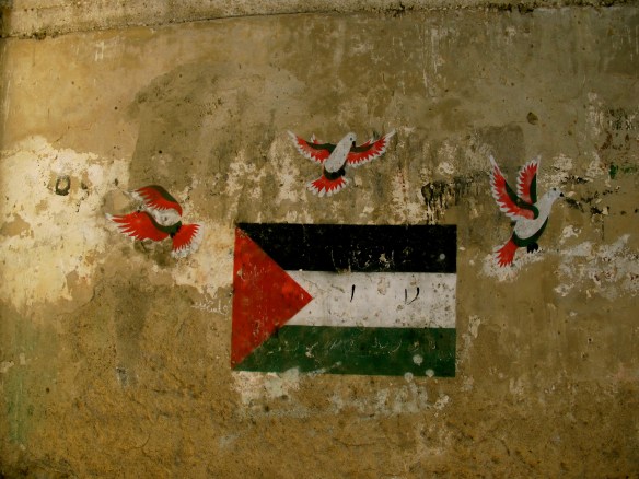 The Palestinian flag on a wall in Nablus, the West Bank